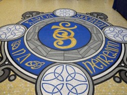 GardaCollegeTemplemoreEntrance_large