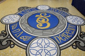 GardaCollegeTemplemoreEntrance_large